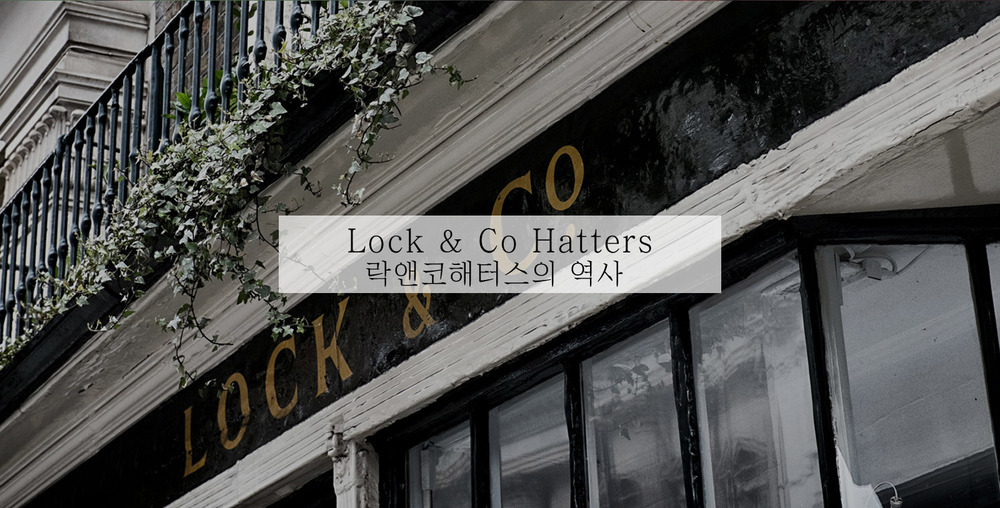 Lock &amp; Co Hatters History